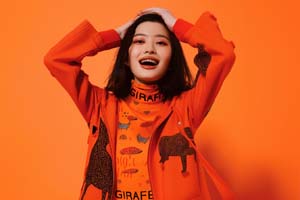 Forest Orange Whisper Spring 2023 Collection